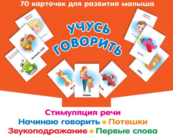 ����� ��������. ���������� ����. ������� ��������. ���������������. ������ �����. �������