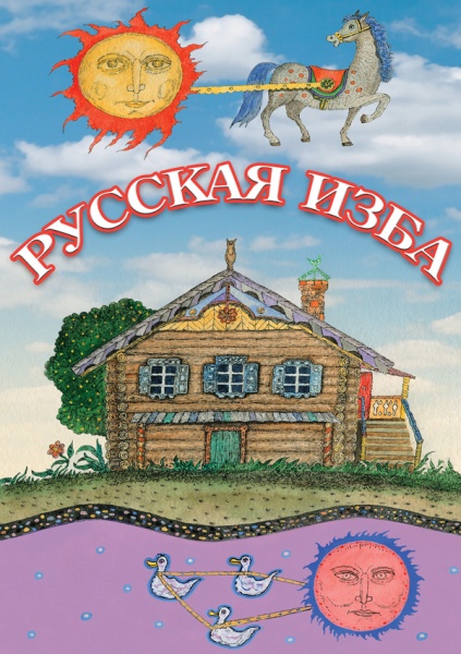 ������� ���� (DVD)