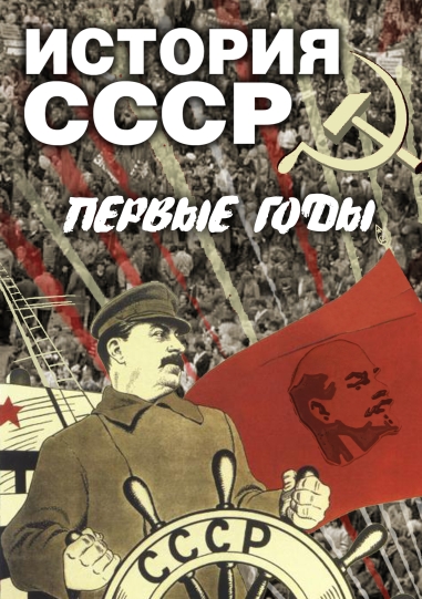 ������� ����.������ ���� (DVD)