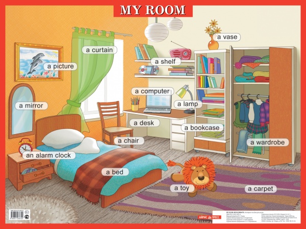 ��.���������� ���� ��� ������� .My room/��������� �������