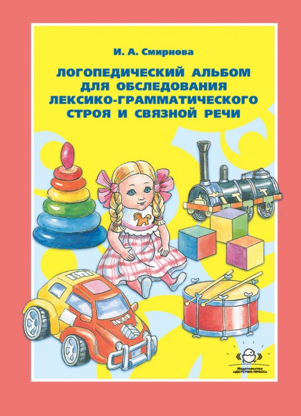 �������������� ������ �4 ��� ������������ �������-����.����� � ����.���� 