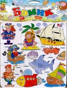 ���� ������ "������" 