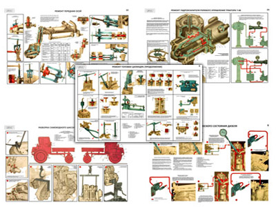 �.������� ������ ��������� ���� �-40, �-25 (25 ��,�����,70*100)