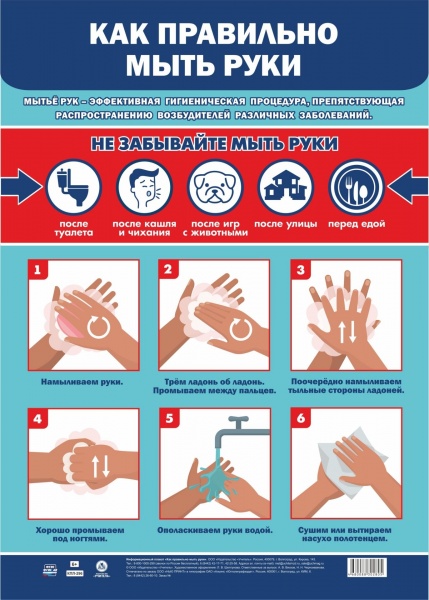 ��.��� ��������� ���� ����(������ ������ �-3)