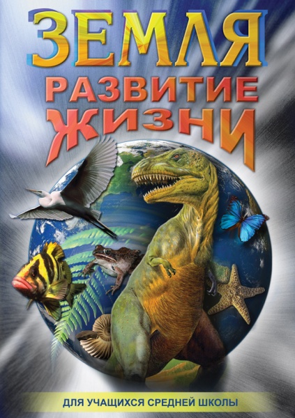 �����.�������� ����� (DVD)