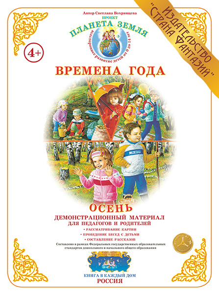 ���������������� ��������:������� ����.����� (������ ��������)(����������)