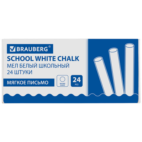 ��� ����� ������ ������, ����� 24 ��., �������, BRAUBERG