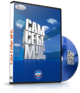 ��� ���� ���.������ ������������ ����������������� (DVD)