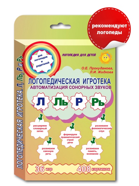 �������������� ��������. ������������� �������� ������. �������� ��������