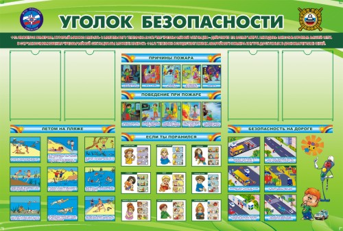 �����"������ ������������" (750*1000 ��, 4 ������� �.�4)