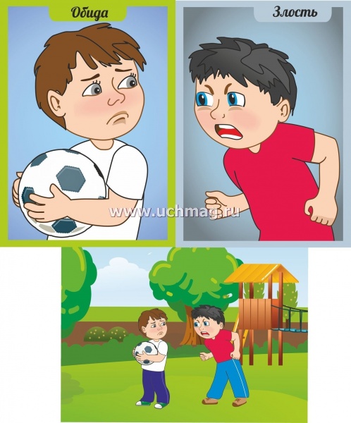 �-� ��.������. ������ � ������� - ����� � ��� �����������": 3 ������� ������� �4