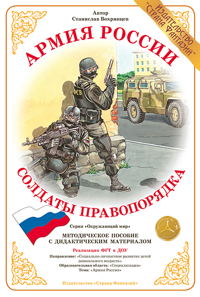 ������������� ��������:����� ������ ������� ������������ (������ ��������)