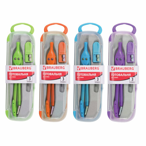 ���������� 3 �����.BRAUBERG "Modern", 
