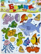 ���� ������ "��������� ����" 