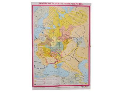 ������� �����"��������������� ���� � �II - ������ �������� �III�.�." (�������, 2-��������� ���.)