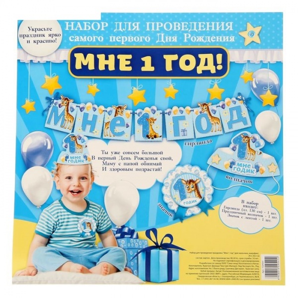 ����� ��� ���������� ��������� ���� 1 ���