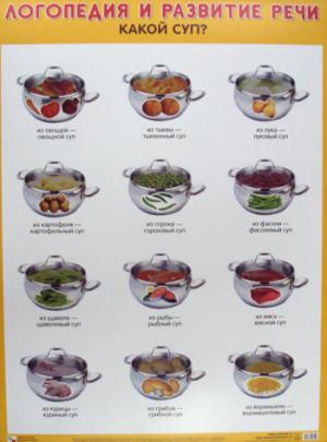 ��.��������� � �������� ����. ����� ���?(500*590��)