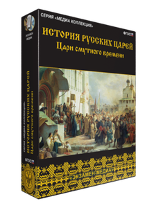 ����� ���������.���� �������� ������� (CD)