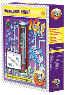 ��������� �����. 10 - 11 ������ (CD)