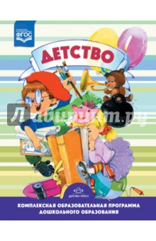 �������:����������� ��������������� ��������� ����������� ����������� ����