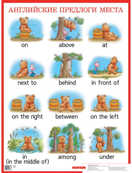 ��.����������.�������� ����� (��������� ������� ��� �����)