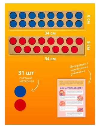 ����������� ���� "���������"