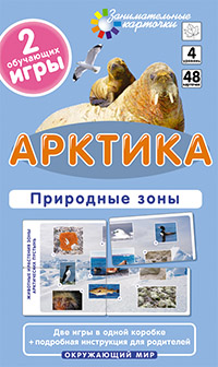 ��4.�������. ��������� ����