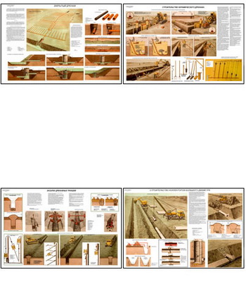 �.���������� ������������� ��������� ������� (18 ��,�����,70*100)