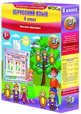 ��������� �����.������� ����.4 ����� (�.2) ����� ����.���������� (CD)