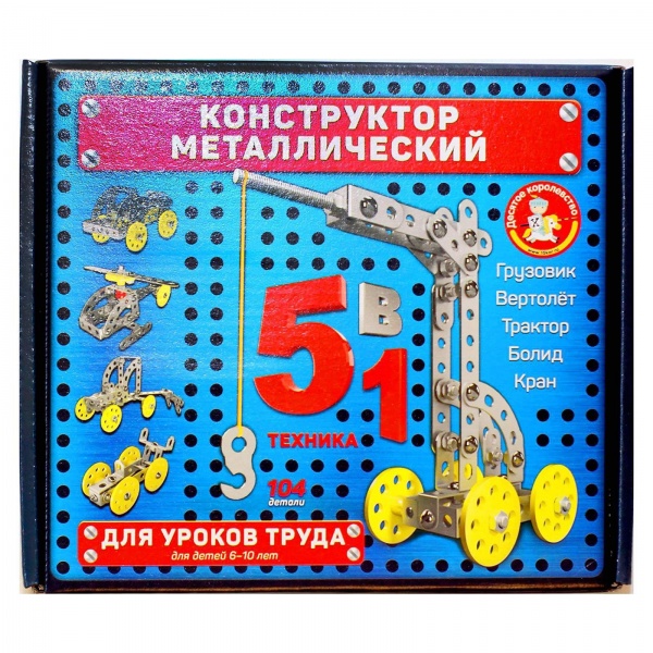 ����������� ������������� ��� ������ ����� 5 � 1