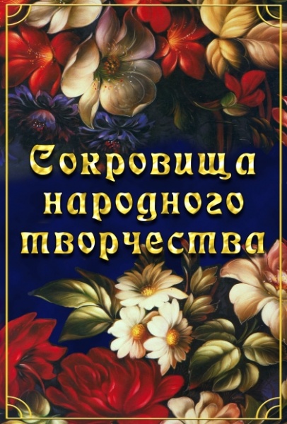 ��������� ��������� ���������� (DVD)