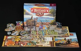 ���������� ���� ������� 1347