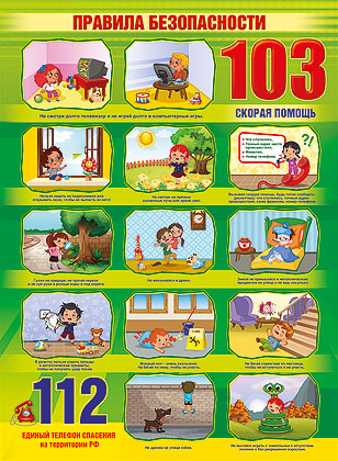 ��.������� ������������  (������, 440*596 ��)