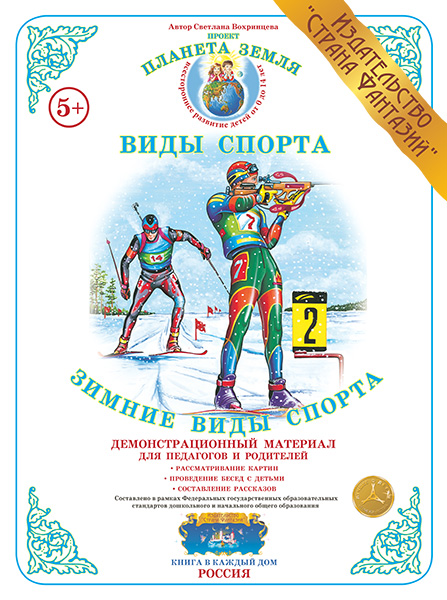 ���������������� ��������:������ ���� ������(������ ��������)(����������)