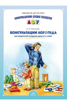 �������� ��� �������: ������������ �������� ��� ��������� ������� ������������