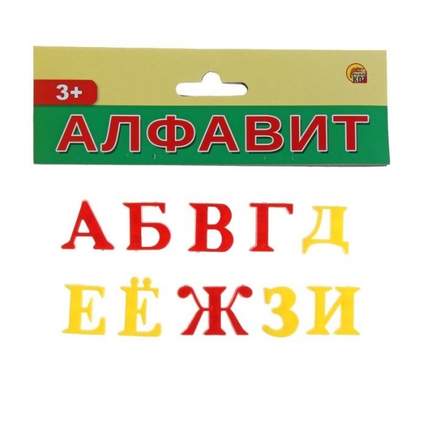 ����� "�������. �����", 33 ��������