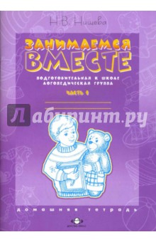 ���������� ������. �/����. ���������������� ������. �����1 2017�