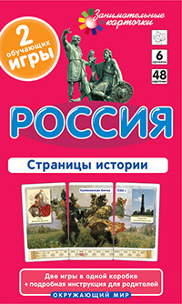 ��6. ������. �������� ������� 