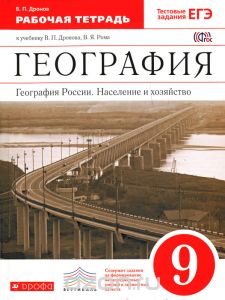 ������, ��� ��������� ������ 9 ��. ��������� � ���������. �/� � ��������� ��������� ���