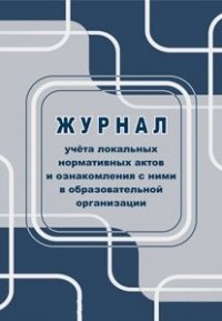������ ����� ��������� ����������� ����� � ������������ � ���� � ��������������� �����������
