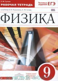 ��������, ������ ������ 9 ��. �/� � ��������� ��������� ��� ��������� ����