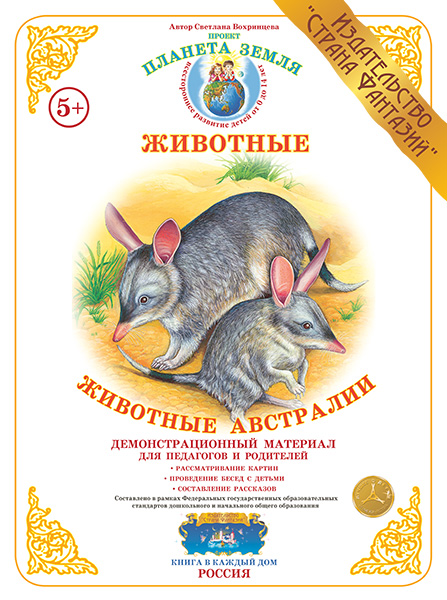 ���������������� ��������:�������� ��������� (������ ��������)(����������)