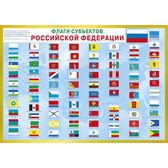 ��.����� ��������� �� (������-�2)