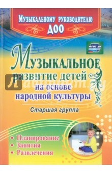 ����������� �������� ����� �� ������ �������� ��������: ������������, �������, �����������. ������� 