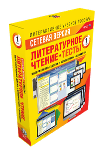 ��������� �����.������������ ������.1 �����.����� (CD)