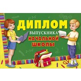 ������ ���������� ��������� �����.������ �-4