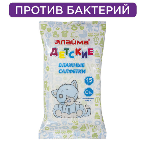 �������� ������� 15 �� ��� �����
