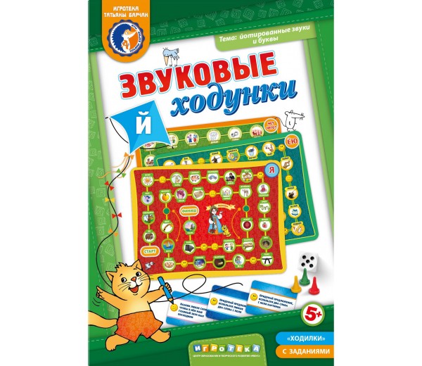 �� "�������� ������� � (�,�,�,�) ������������ �����"