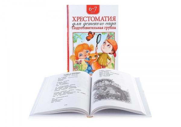 ����������� ��� �������� ����. ����������������  ������