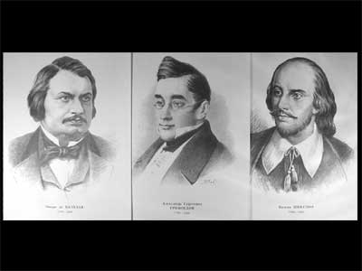 �������� ��������� (37 ��, ������)